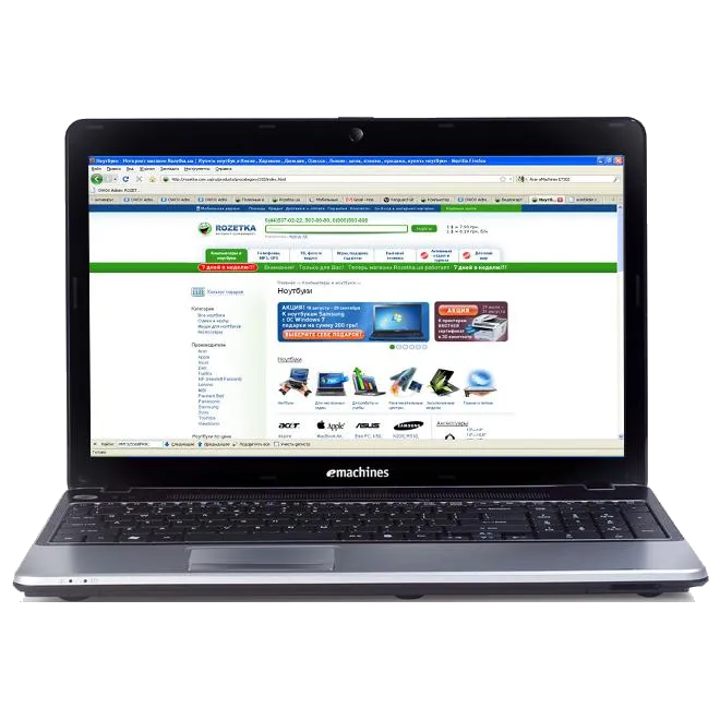 Ремонт SD/DVD-Rom Acer eMachines E730Z